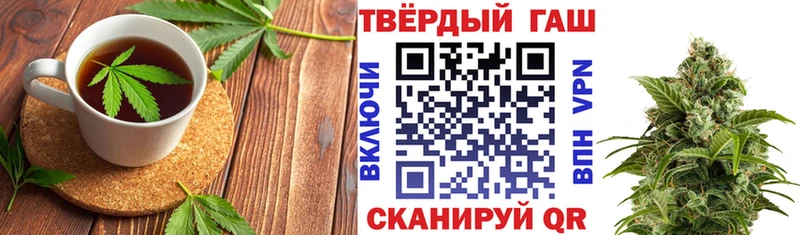Canna-Cookies марихуана  Красноуфимск 