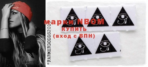 mix Алексеевка