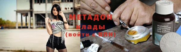 а пвп мука Алзамай