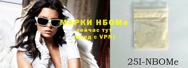 таблы Алексин
