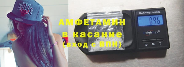 mix Алексеевка