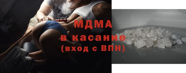 mix Алексеевка