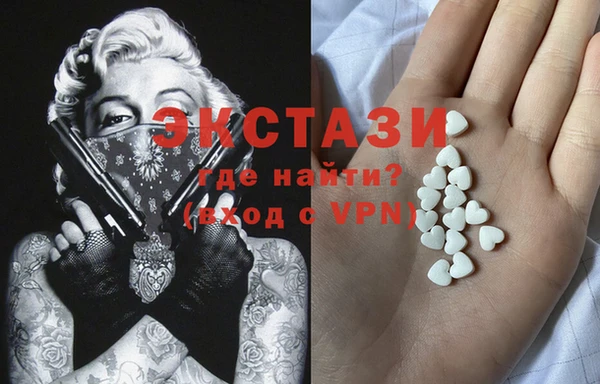 а пвп мука Алзамай