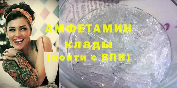 mix Алексеевка