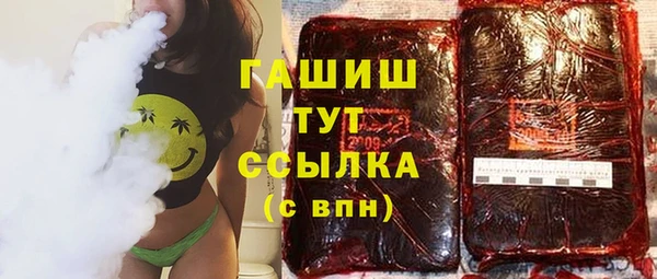mix Алексеевка