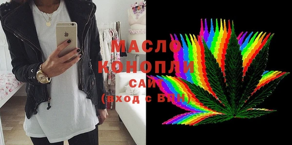 таблы Алексин