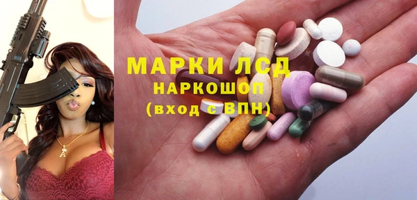а пвп мука Алзамай