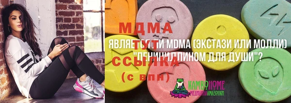 таблы Алексин