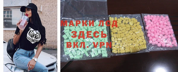 а пвп мука Алзамай