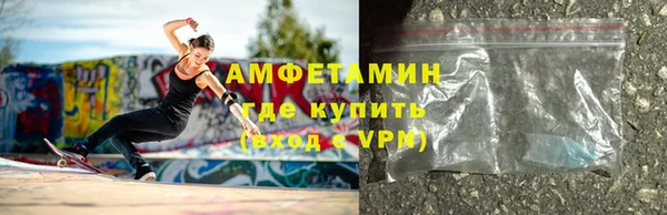 mix Алексеевка