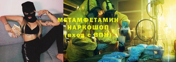таблы Алексин