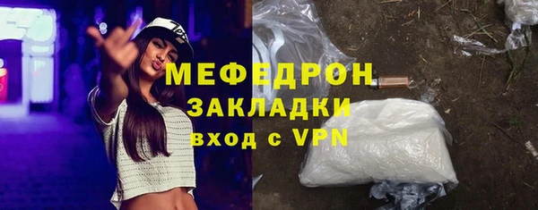 таблы Алексин