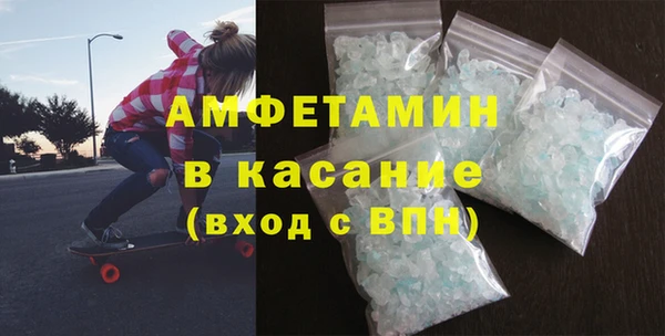 а пвп мука Алзамай