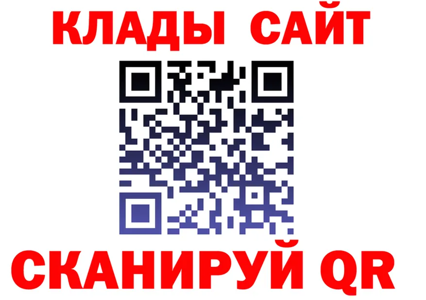 АМФ VHQ зеркало площадка МЕГА Красноуфимск
