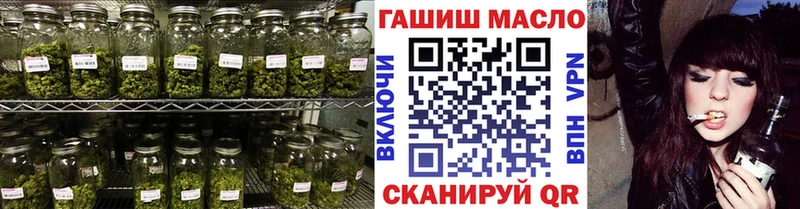 маркетплейс официальный сайт  сколько стоит  Красноуфимск  ТГК THC oil  blacksprut как войти 